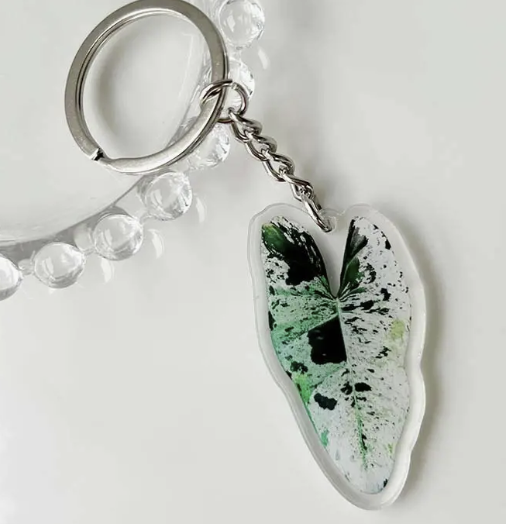 Leaf Motif Keyring