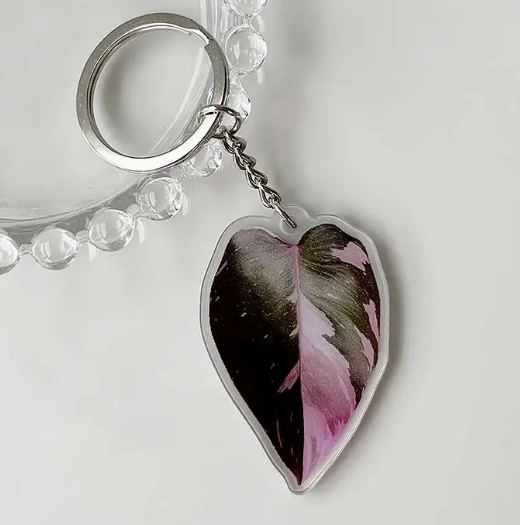 Leaf Motif Keyring