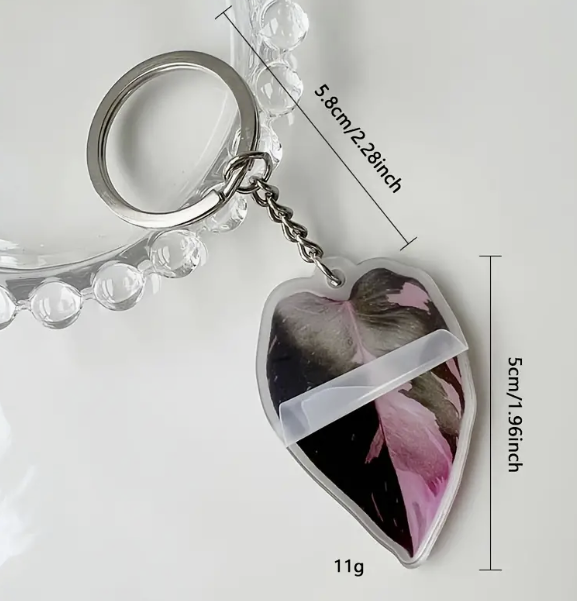 Leaf Motif Keyring