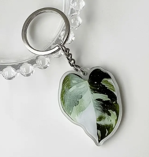 Leaf Motif Keyring